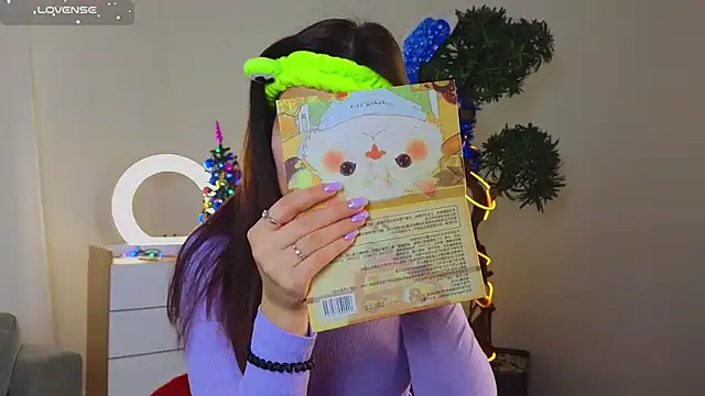 Snapshot of EthalGold chatting on January 18, 3:31 am EthalGold online show from January 18, 3:31 am