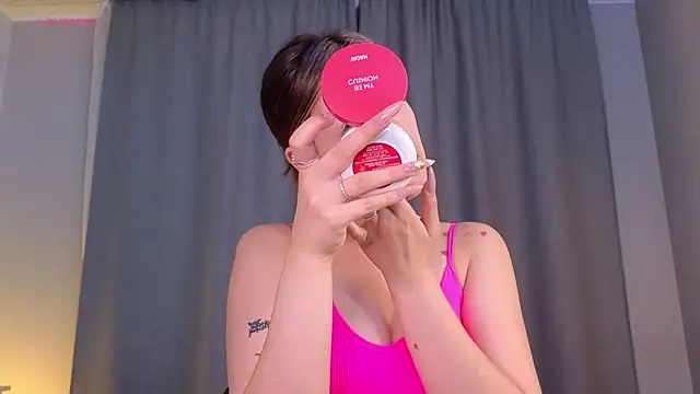 Snapshot of EthalGold chatting on October 16, 3:07 am EthalGold online show from October 16, 3:07 am