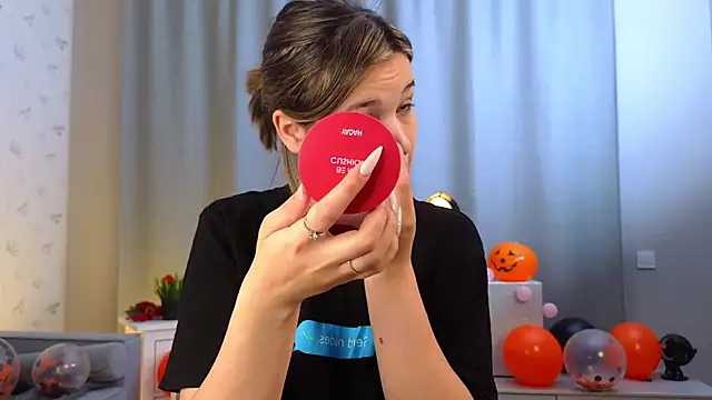 Snapshot of EthalGold chatting on October 28, 2:48 am EthalGold online show from October 28, 2:48 am