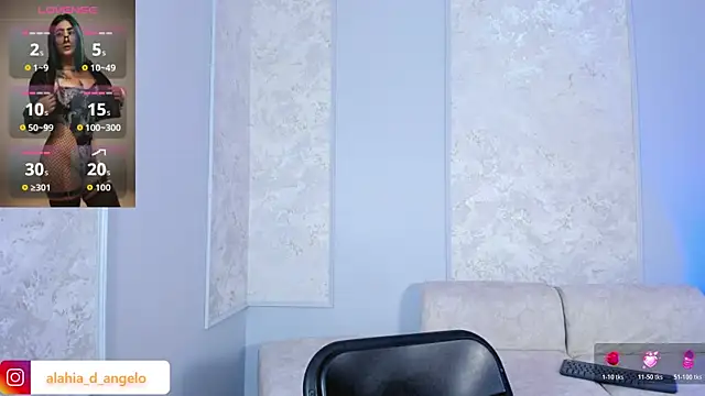 Snapshot of Alahia_Dangelo chatting on July 28, 6:20 pm Alahia Dangelo online show from July 28, 6:20 pm