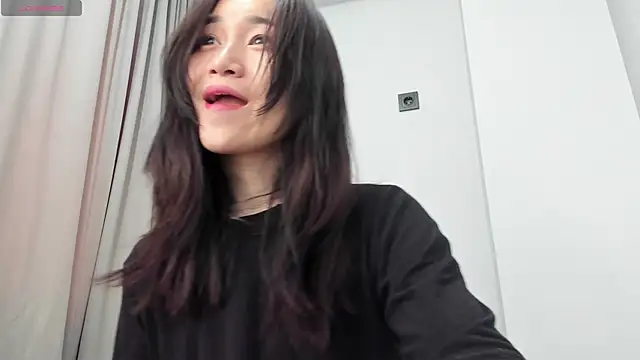 Snapshot of aenie chatting on February 3, 4:14 am aenie online show from February 3, 4:14 am