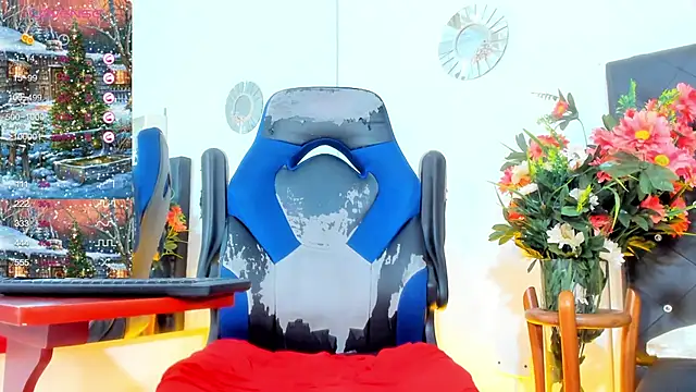  Sophia 16 online show from December 26, 3:20 pm