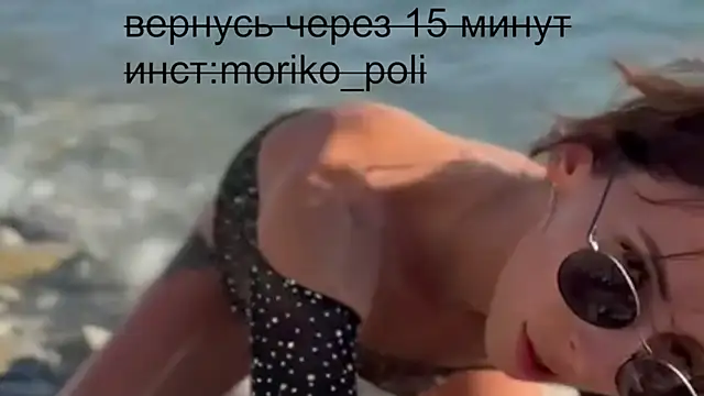  Moriko  online show from March 17, 8:18 am