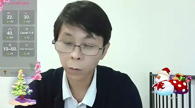 TGH521 online show from December 20, 8:49 am