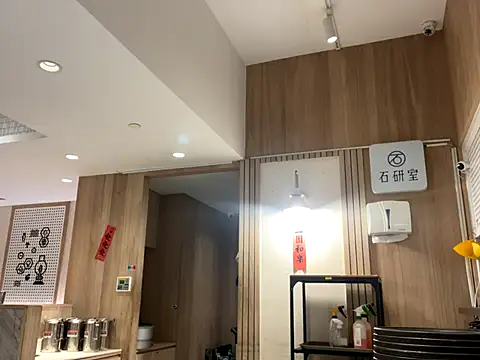 TaiwanSlutBitch online show from December 3, 1:41 am