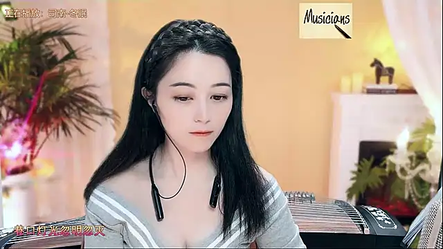 Tian-xin-999 online show from February 26, 3:08 pm