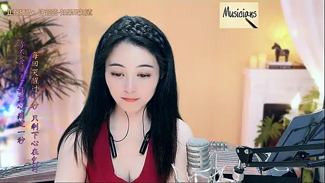 Tian-xin-999 online show from March 2, 1:26 am