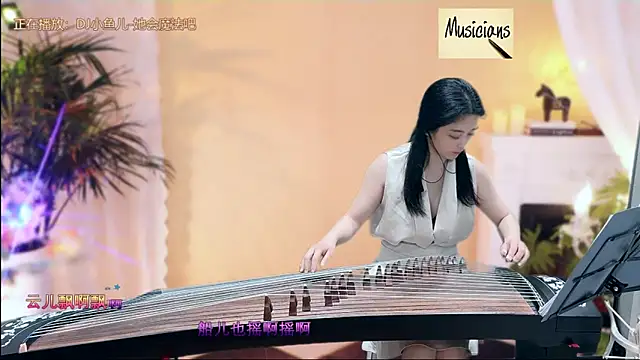 Tian-xin-999 online show from March 4, 1:12 am