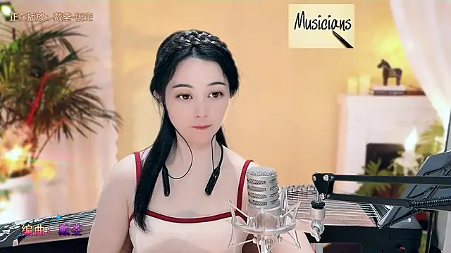 Tian-xin-999 online show from March 8, 7:20 pm