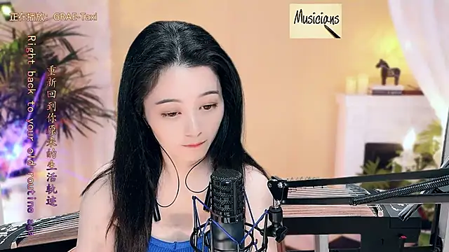 Tian-xin-999 online show from March 13, 2:44 pm