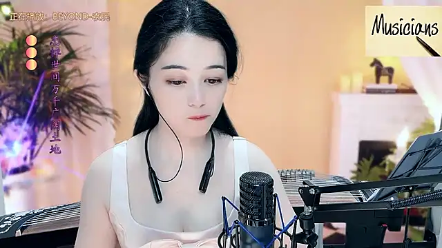 Tian-xin-999 online show from March 14, 7:12 pm