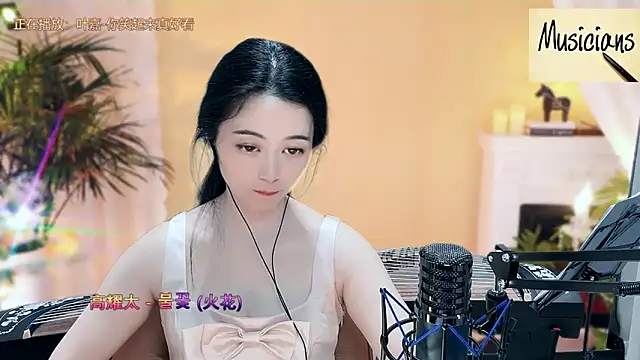 Tian-xin-999 online show from March 15, 1:19 am