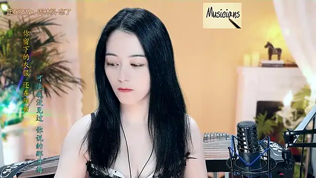 Tian-xin-999 online show from March 16, 4:12 pm