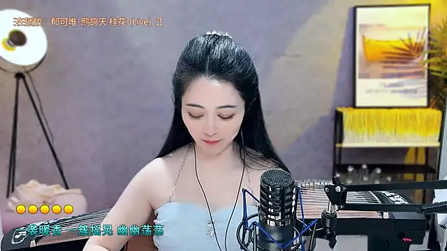 Tian-xin-999 online show from March 20, 10:51 pm
