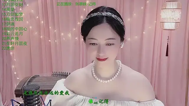 Tian-xin-999 online show from April 10, 2:44 pm