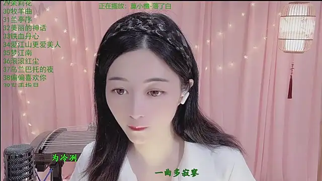 Tian-xin-999 online show from April 19, 3:22 pm