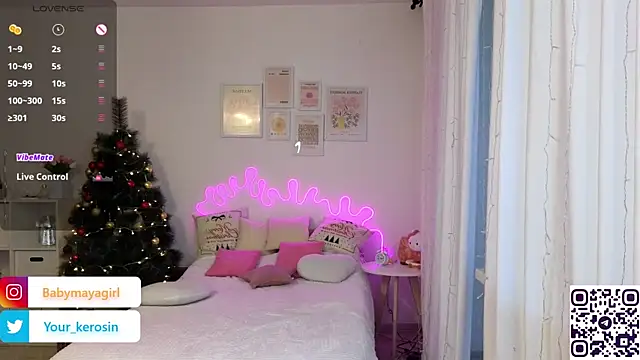 Maya Rave online show from January 17, 6:26 am