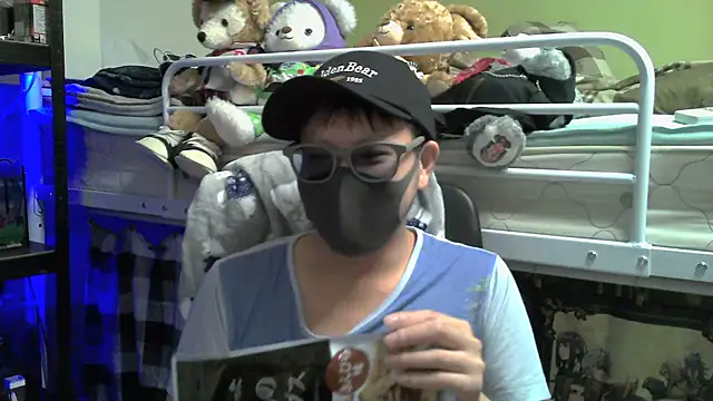 Owl1216 online show from December 5, 3:50 pm