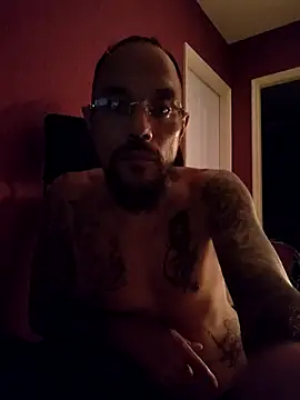 Snapshot of mileflav0r chatting on March 1, 9:48 pm mileflav0r online show from March 1, 9:48 pm