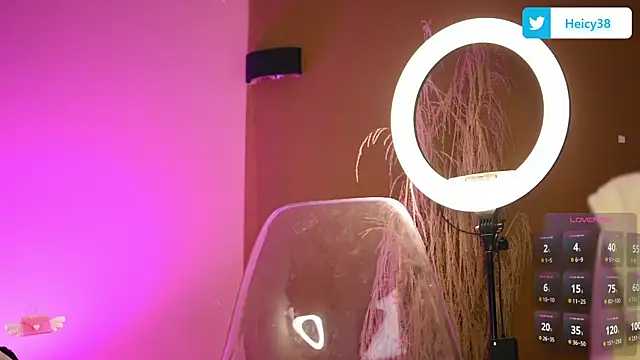 Snapshot of Heicy___ chatting on March 7, 11:16 pm Heicy    online show from March 7, 11:16 pm