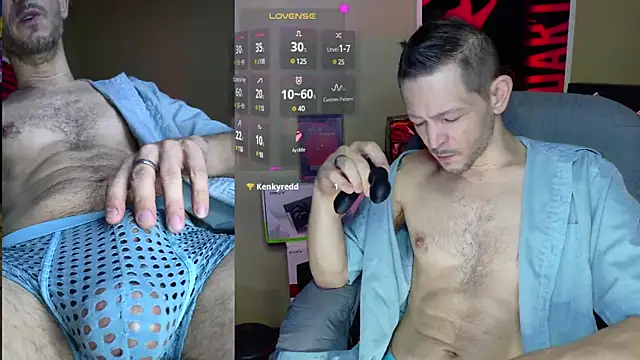 Snapshot of MasterForgedRayy chatting on January 22, 7:35 am MasterForgedRayy online show from January 22, 7:35 am