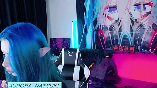 Aurora Natsuki online show from October 30, 7:14 pm