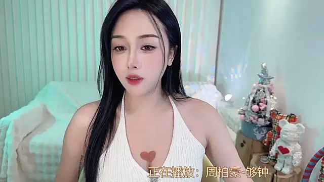 Snapshot of K-moumou chatting on December 13, 6:59 pm K-moumou online show from December 13, 6:59 pm