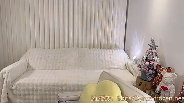 Snapshot of K-moumou chatting on December 16, 4:38 pm K-moumou online show from December 16, 4:38 pm