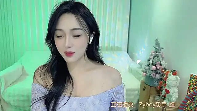 Snapshot of K-moumou chatting on December 26, 3:10 pm K-moumou online show from December 26, 3:10 pm