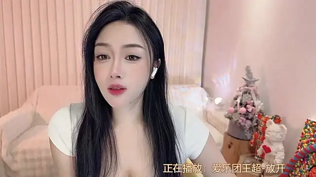 Snapshot of K-moumou chatting on January 4, 3:28 pm K-moumou online show from January 4, 3:28 pm