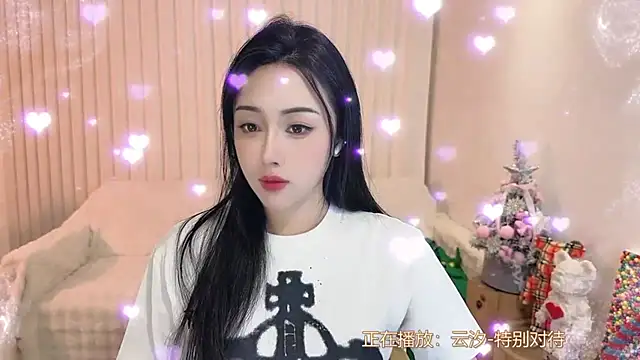 Snapshot of K-moumou chatting on January 14, 4:08 pm K-moumou online show from January 14, 4:08 pm