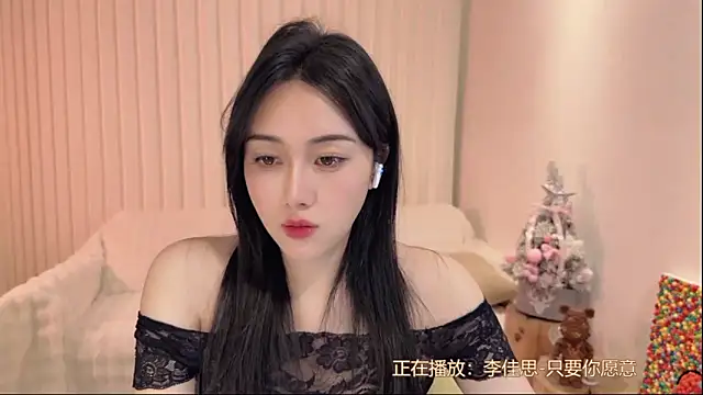 Snapshot of K-moumou chatting on March 10, 7:07 pm K-moumou online show from March 10, 7:07 pm