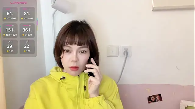 Linda-LL online show from November 4, 5:06 am