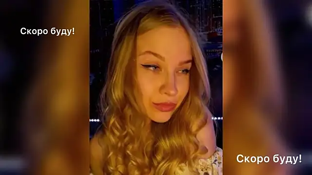 pusyavykusya online show from December 18, 10:08 am