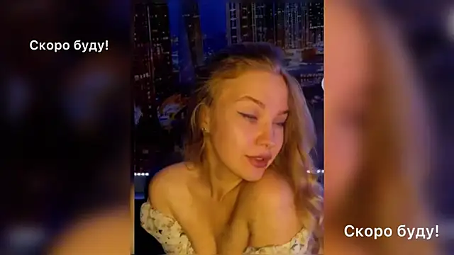 pusyavykusya online show from December 20, 2:38 pm