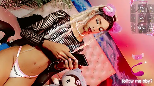 Jadee Ariell online show from February 3, 2:45 pm