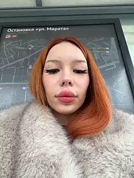 babydolll online show from January 11, 12:18 pm