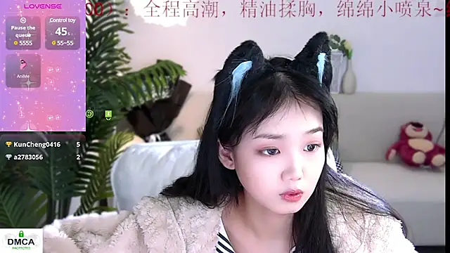 Sheep-1 online show from December 28, 8:37 am