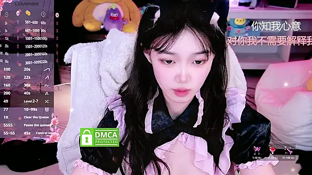 Sheep-1 online show from November 1, 10:50 am