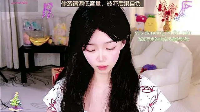 Sheep-1 online show from March 17, 11:57 am