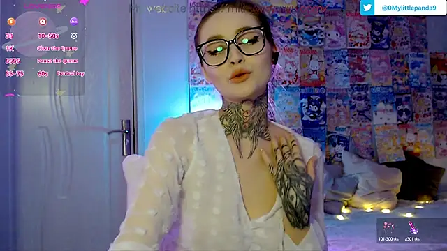 Milky way UwU online show from December 8, 12:41 pm