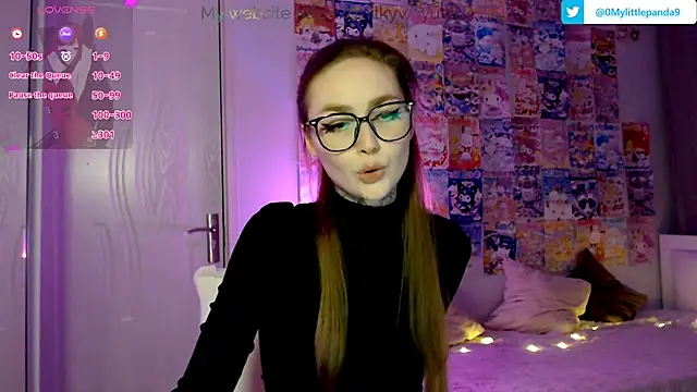 Milky way UwU online show from December 16, 4:23 am