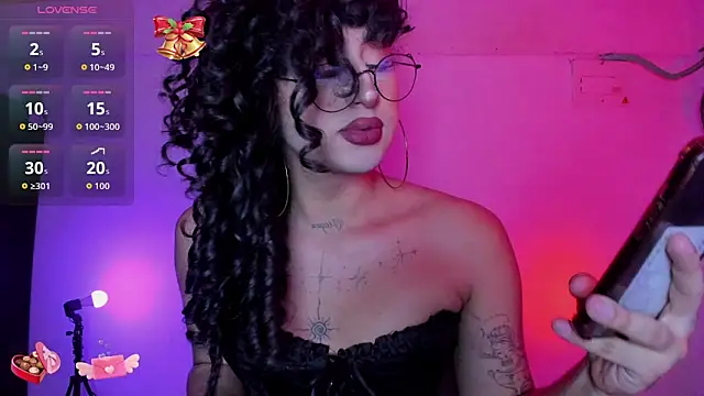 Heka Prudence online show from April 29, 12:48 am