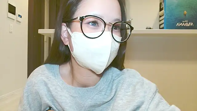  hina chan  online show from November 7, 1:55 pm