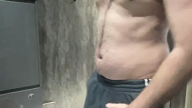 BigCockEnergy online show from January 17, 2:07 pm