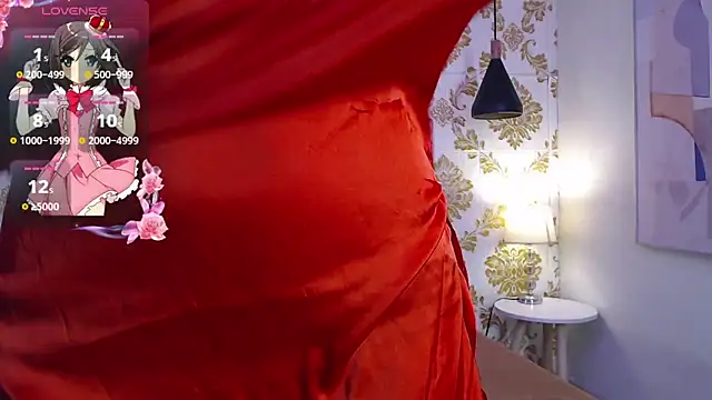 Theia moon online show from December 24, 6:17 pm