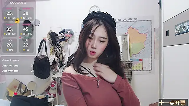 Cherie-xinxin01 online show from December 8, 10:30 am