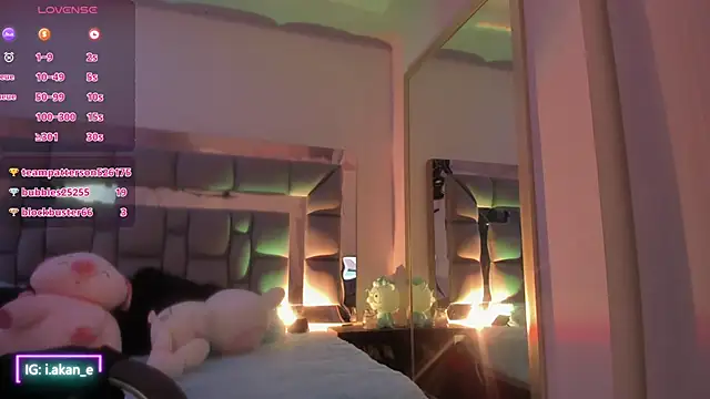 i akane online show from September 17, 1:02 pm