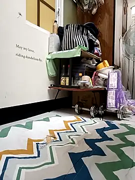 Snapshot of chiata410 chatting on March 12, 1:51 pm chiata410 online show from March 12, 1:51 pm