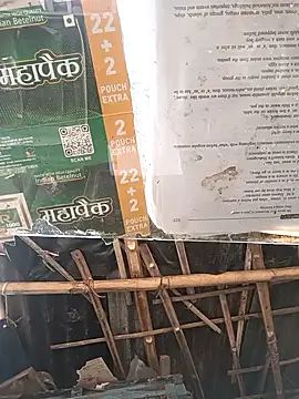 Skinny Bigass 23 online show from February 10, 8:42 am